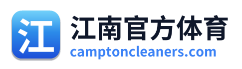 江南官方体育